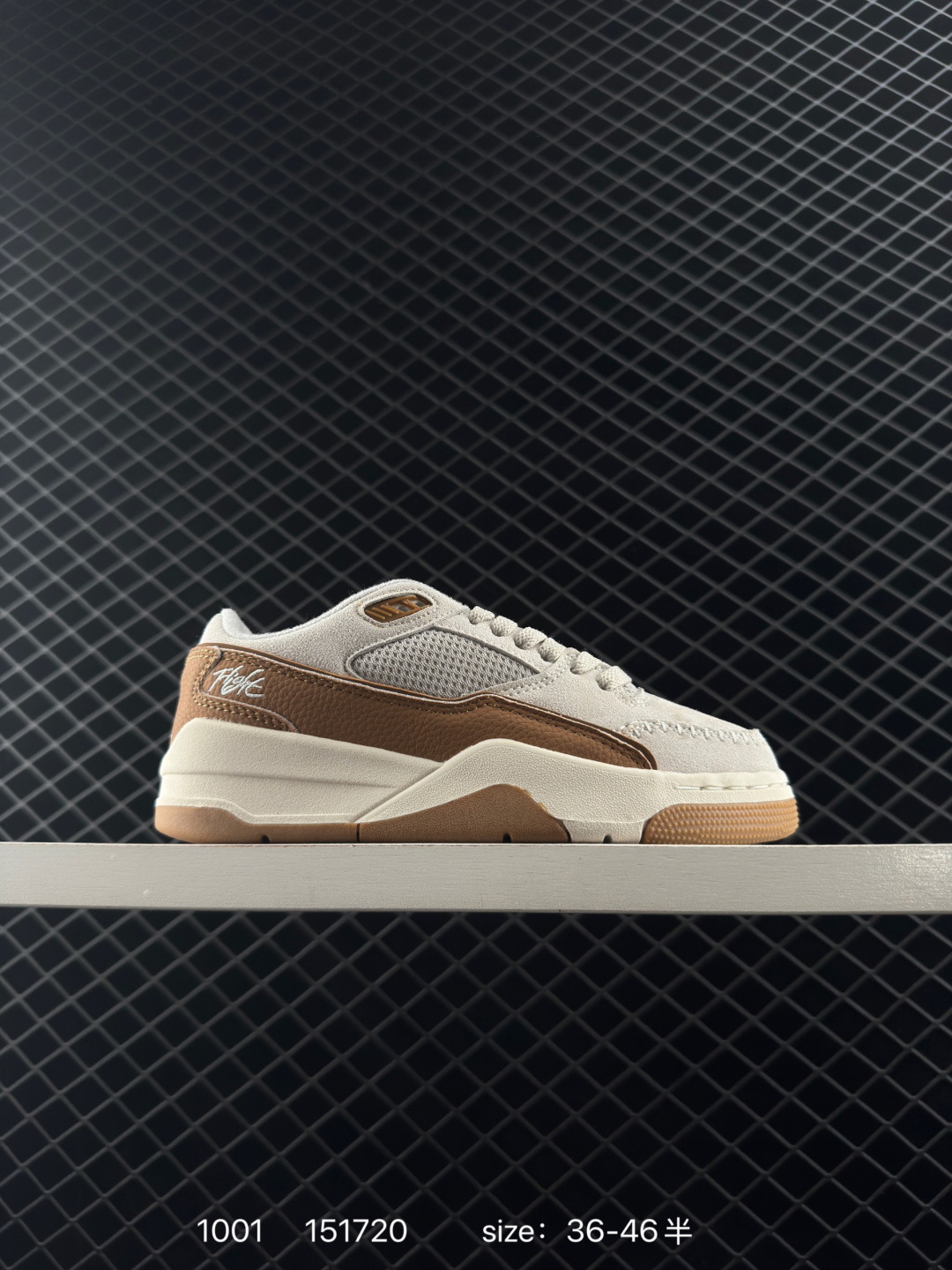 Who Decides War x Nike Jordan FLIGHT COURT ATE